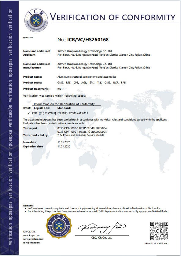 Grengy CE Aluminum Grengy CE Aluminum