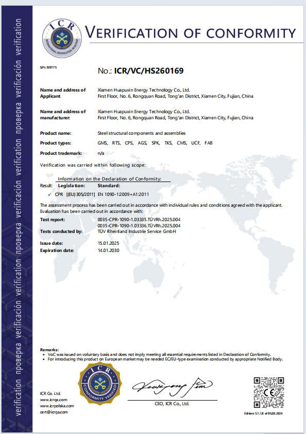 Grengy CE Steel Grengy CE Steel